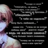 XLsendb_by_achestickbot 15