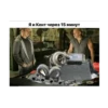 Car Resing Автор: 17