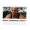 Car Resing Автор: 19