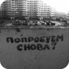 ZlOsKtH_by_achestickbot 24