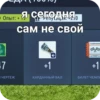 Car Resing Автор: 21