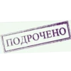 ZlOsKtH_by_achestickbot 25