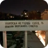 ZlOsKtH_by_achestickbot 26