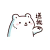 Receipt Bear 13