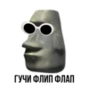 QXyaFMN_by_achestickbot 24