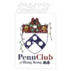 Christmas 2024 8