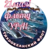Скачать стикеры http://stickermaker.fun/ 5