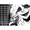 Wow_Nagito 9