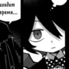 Satanick 7