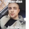 Больше стиков тYт: @stikery4 11