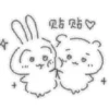 🧿Bebesitos en negro🐻🐰 7