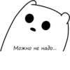 Rainworld Slugcats 6