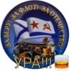 Скачать стикеры http://stickermaker.fun/ 15