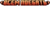 Minecraft Titles 16