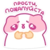 СмешнRвки @colored_emotions 23