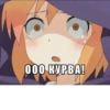 Aaaaoooao :: @fStikBot 28