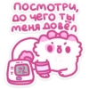 СмешнRвки @colored_emotions 29