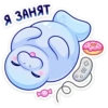 Больше стиков тYт: @stikery4 25