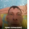Больше стиков тYт: @stikery4 26