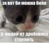 Больше стиков тYт: @stikery4 27