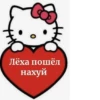 ки-сон @Shrifty_textbot 6