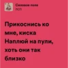 ROMAntic cOLEGtion by @allin_arti 5