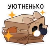 РебYс @anime4_arts 9