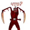 Slendytubbies 10