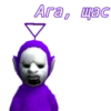 Slendytubbies 11