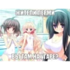 SUZAICION ЖИТЕЛИ ПЕРМИ ВЫ ТАМ НА УГАРЕ