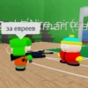 за евреев