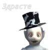Slendytubbies 13