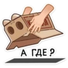 РебYс @anime4_arts 12