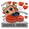 РебYс @anime4_arts 14