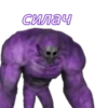 Slendytubbies 15