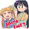 Sailor Moon by @sailormoon_vk 15