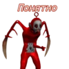Slendytubbies 17