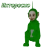 Slendytubbies 18
