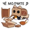 РебYс @anime4_arts 15