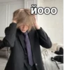 йодо