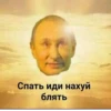 ки-сон @Shrifty_textbot 17