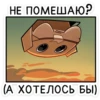 РебYс @anime4_arts 21