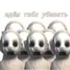 Slendytubbies 21