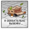 РебYс @anime4_arts 23
