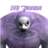 Slendytubbies 22