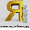 ки-сон @Shrifty_textbot 24