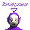 Slendytubbies 24