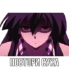 Akame pack - @i_Love_Akame 28