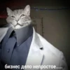 ЛYчьше стикеры - @lovesticers 5