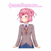 мемнаR нацYки @anime_Stickerr 5